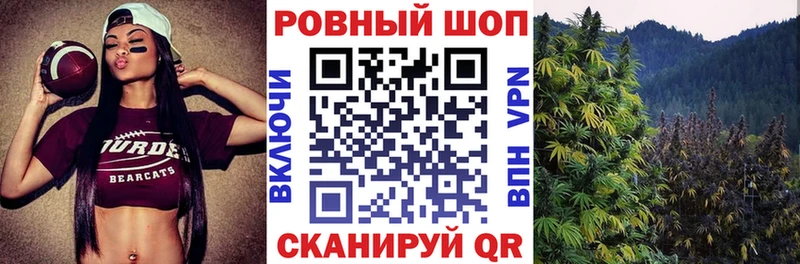 Как найти наркотики Пласт Псилоцибиновые грибы  Меф  БУТИРАТ  Бошки Шишки  ГАШИШ 