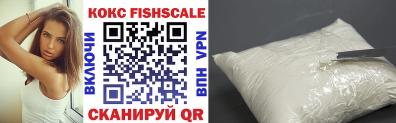 COCAIN Columbia  закладки  блэк спрут   Пласт 