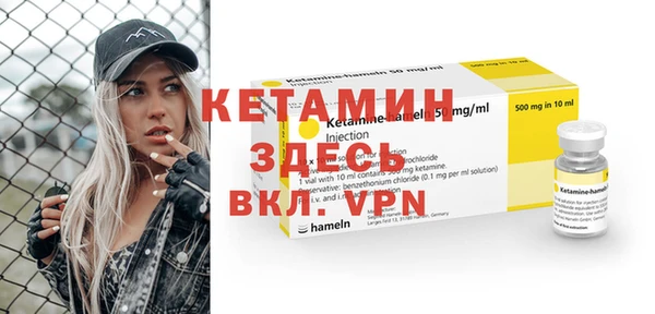COCAINE Верхнеуральск