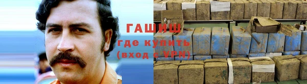 COCAINE Верхнеуральск