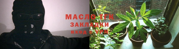 COCAINE Верхнеуральск