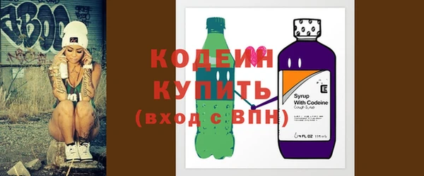 COCAINE Верхнеуральск