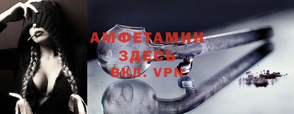 прущий лед Покачи