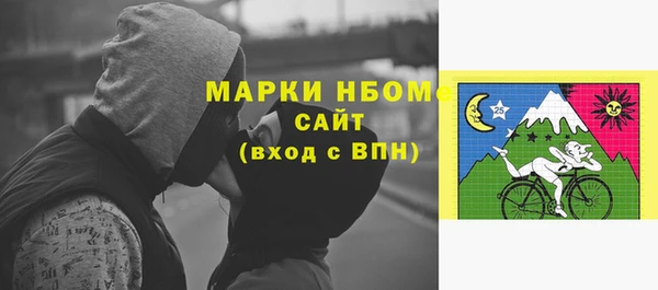 COCAINE Верхнеуральск