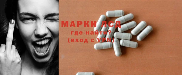 COCAINE Верхнеуральск