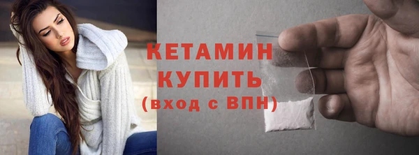 COCAINE Верхнеуральск
