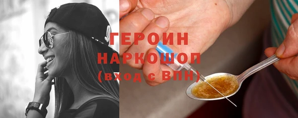 бутик Верхний Тагил