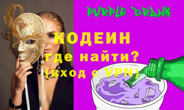COCAINE Верхнеуральск