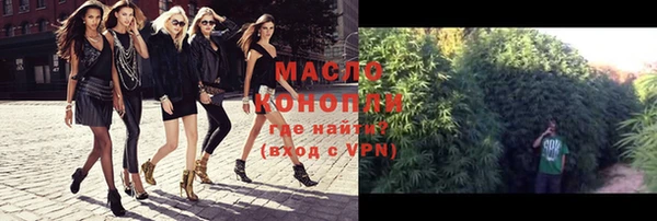 COCAINE Верхнеуральск