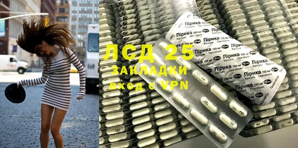 COCAINE Верхнеуральск